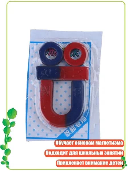 Новые магнитные блоки для детей старше 14 лет, креативная игра для мозга