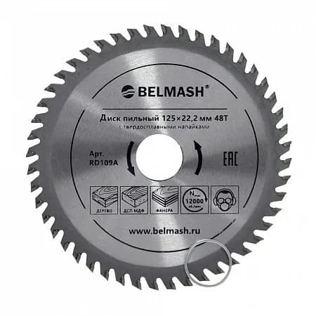 Диск пильный BELMASH 125*22,2 48Т