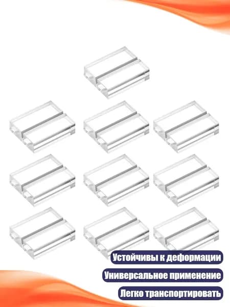 Запчасти для барной стойки