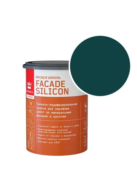 Краска фасадная Tikkurila/Tikkivala Facade Silicon силикон-акриловая RAL 6004 (Сине-зелёный - Blue green) 0,9 л