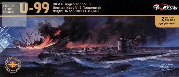 FlyHawk Model FH1102 1700 Подводная лодка DKM Тип VII B U-99, 2 комплекта в коробке