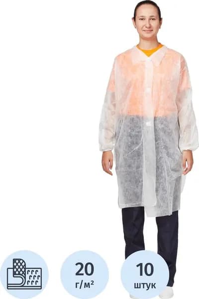 Халат одноразовый Klever на липучках белый 20 г/кв.м (размер 52-54, XL, 10 штук в упаковке)