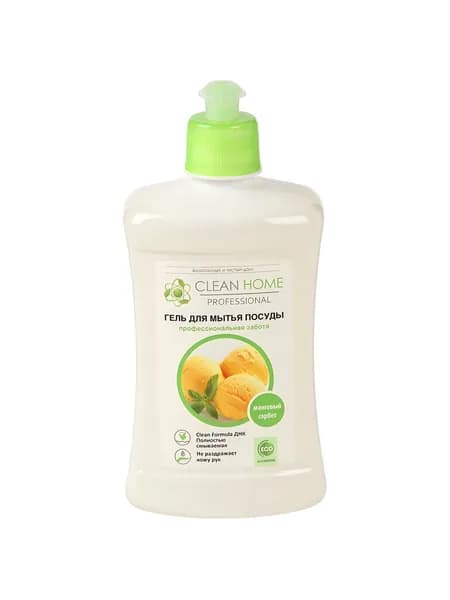 Средство для мытья посуды Clean Home Манговый сорбет, эко-гель с ароматом манго, 500 мл