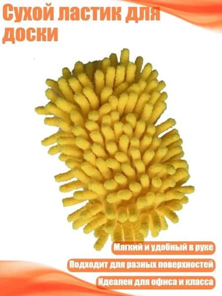 Картон