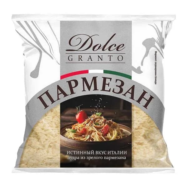 Тёртый пармезан 40% Dolce Granto 50г