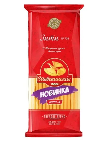 Шебекинские Макаронные изделия Зити №708, 400г