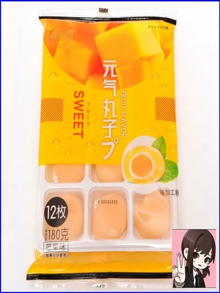 Рисовое моти (mochi, мочи) пирожное со вкусом манго без сахара 180гр/ Азиатские сладости/ Клецки из рисовой муки с начинкой/ Япония, Корея, Китай