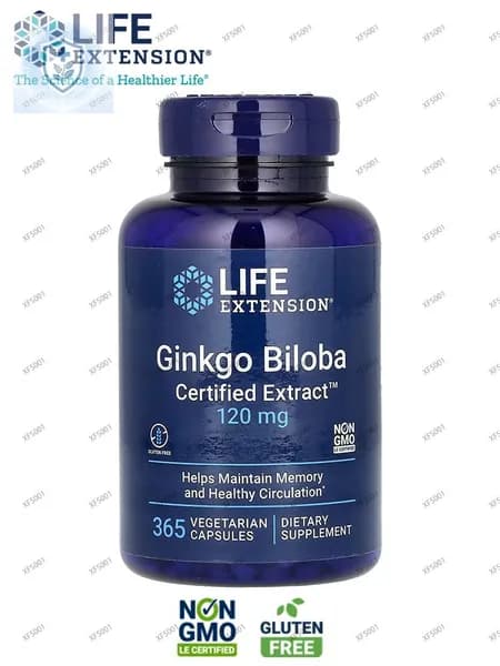 Life Extension, Гинкго билоба (Ginkgo Biloba), 120 мг, 365 вегетарианских капсул.