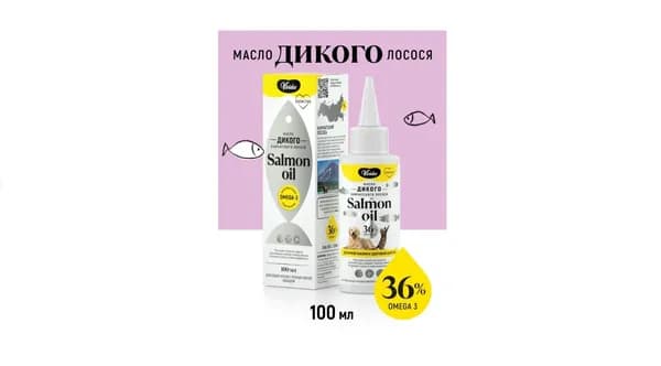 Vividus кормовая добавка для животных масло дикого лосося - 100 мл