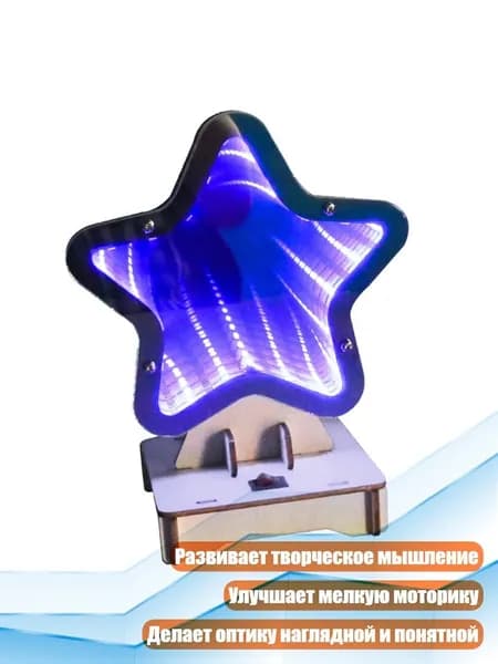 Планинг