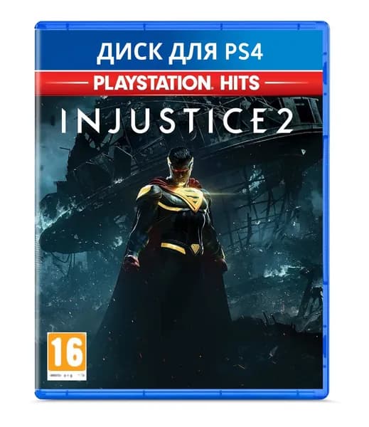 Игра Injustice 2 (PlayStation 4, Русские субтитры)