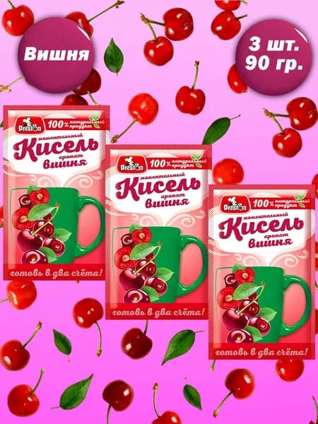Кисель с Вишней быстрого приготовления