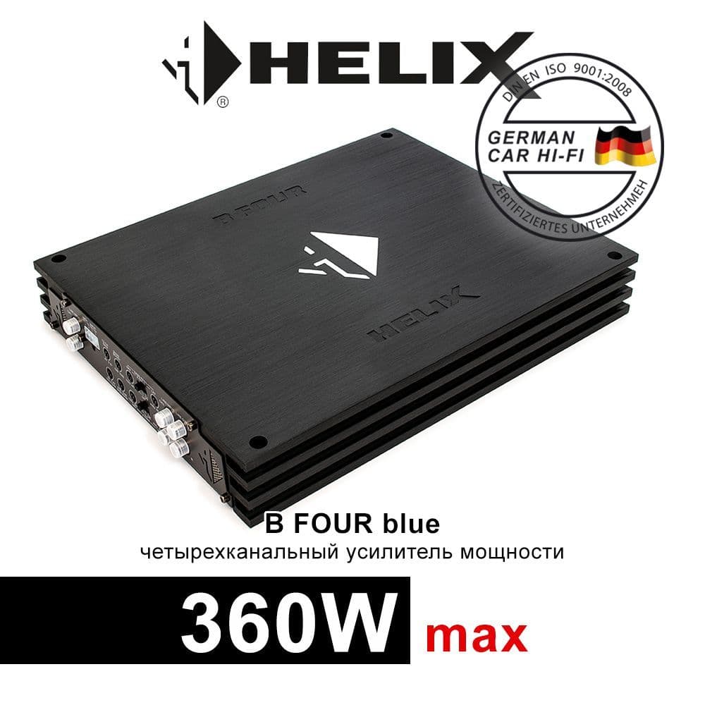 Четырехканальный автомобильный усилитель HELIX B FOUR Blue