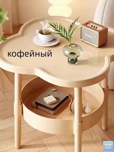 Журнальный стол, 40х40х48 см