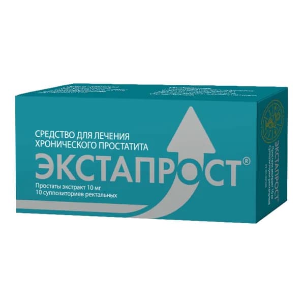 Экстапрост суппозитории ректальные 10мг 10шт