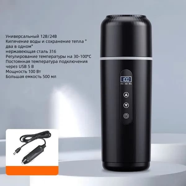 Электрический чайник QC-2410230094, черный