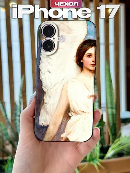 Чехол на iPhone 17 с принтом Ангел