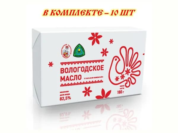 Масло Вологодское сливочное 82,5% 180 гр Вкус Севера - 12 шт