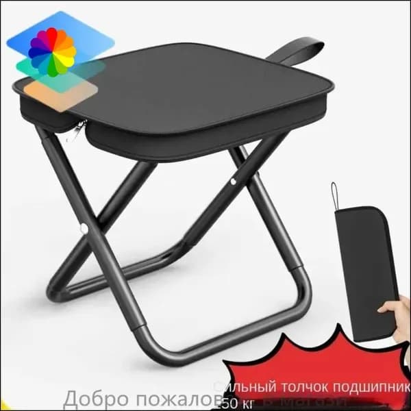 Скамья 26х24х25 см