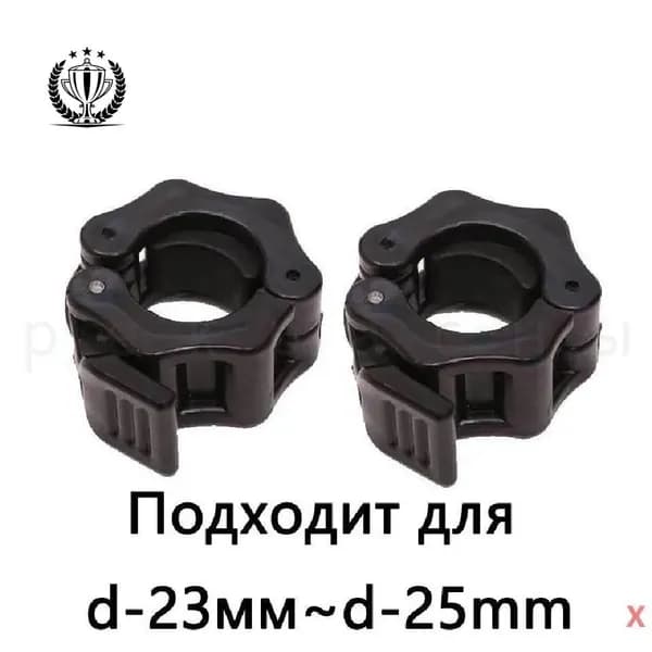 Замок для грифа