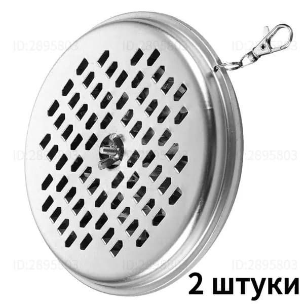 Держатель для спиралей от комаров - подвесной тип Серебристый (2 штуки)