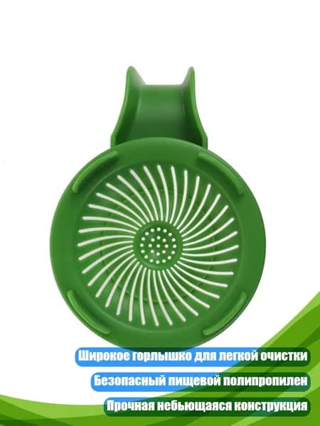 Крышка для банки, 5 см х 5 см