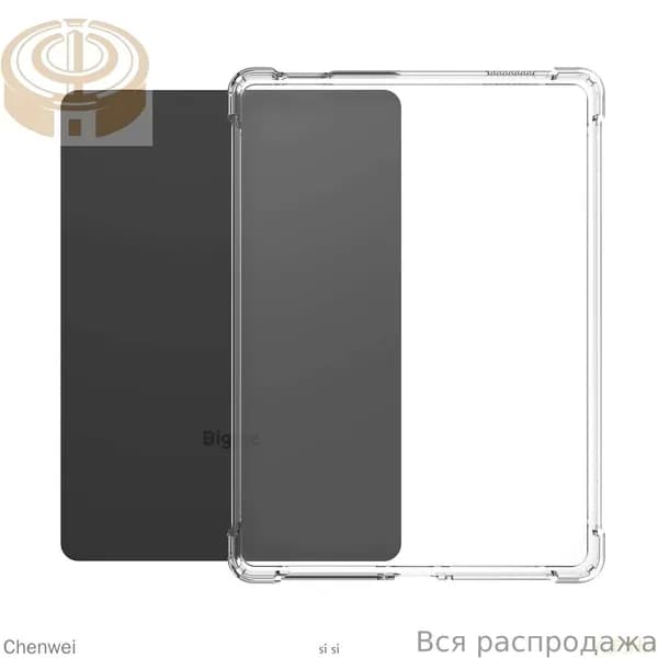 Прозрачный чехол для Bigme B6 eReader, прозрачная гибкая мягкая задняя крышка