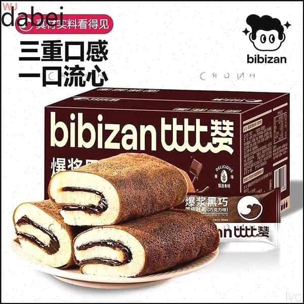 Популярный сэндвич для завтрака и полдника BibiZan с яйцом и жидким темным шоколадом предлагается как качествен