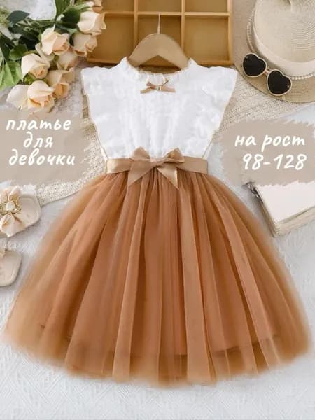 Платье для девочки нарядное праздничное