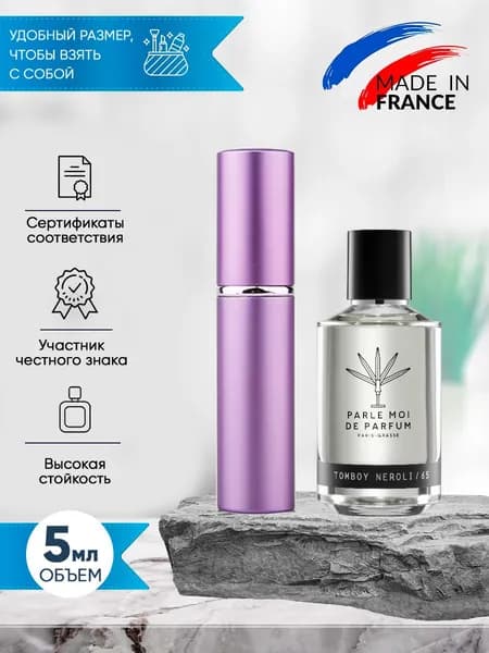 Parle Moi De Parfum Tomboy Neroli/65 парфюмерная вода 5мл