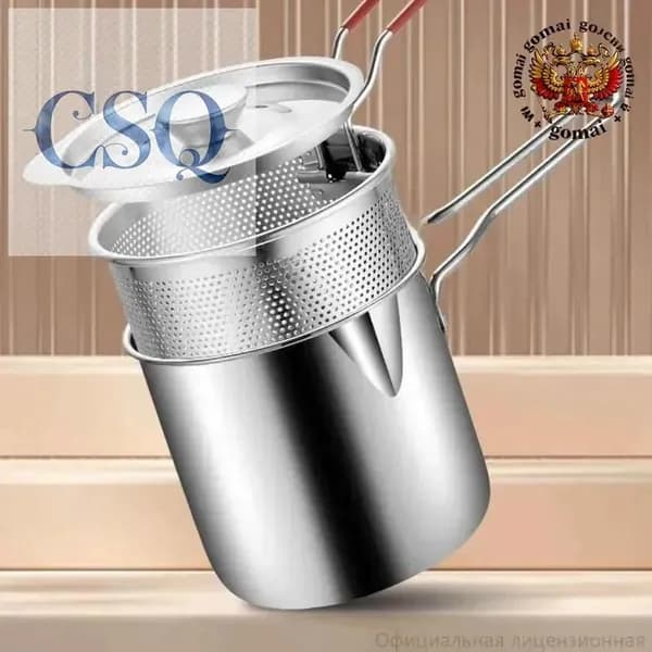 Фритюрница