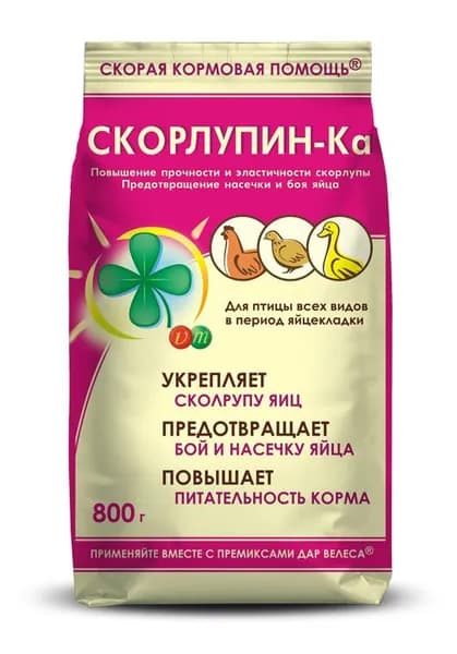 Премикс Скорлупин-Ка 800 гр