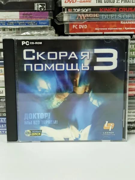 Игра Скорая помощь 3 (2005) PC CD