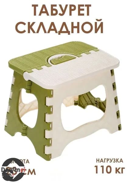 Табурет, 1 шт.