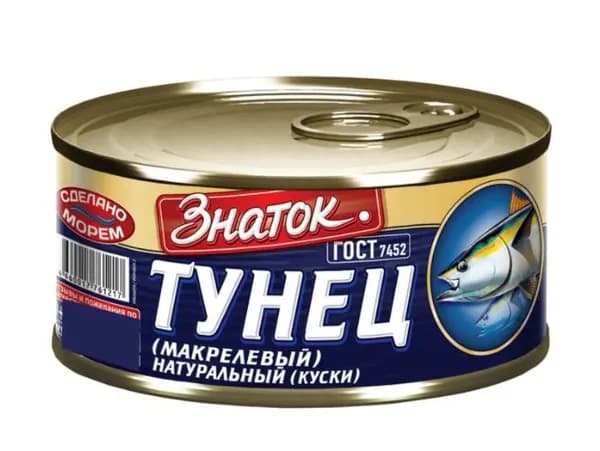 Знаток Тунец натуральный Макрелевый, 240 г