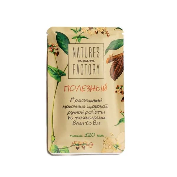 Шоколад гречишный NATURE’S OWN FACTORY Молочный ручной работы 20гр