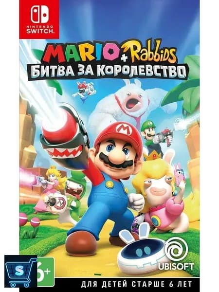 Игра  (Nintendo Switch