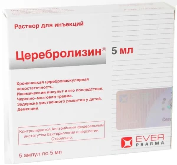Церебролизин, раствор, ампулы 5 мл, 5 шт.