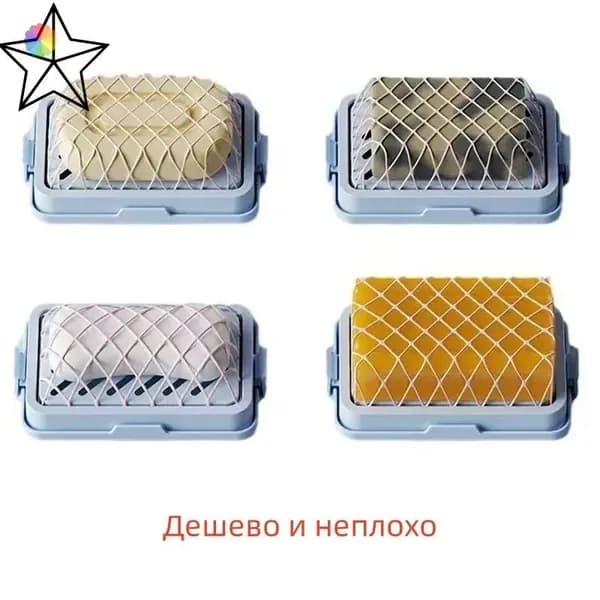 Мыльница