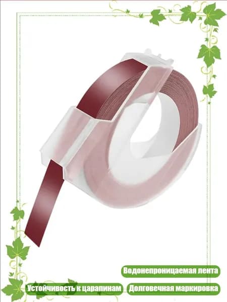 Цветовой круг/ 30 г.