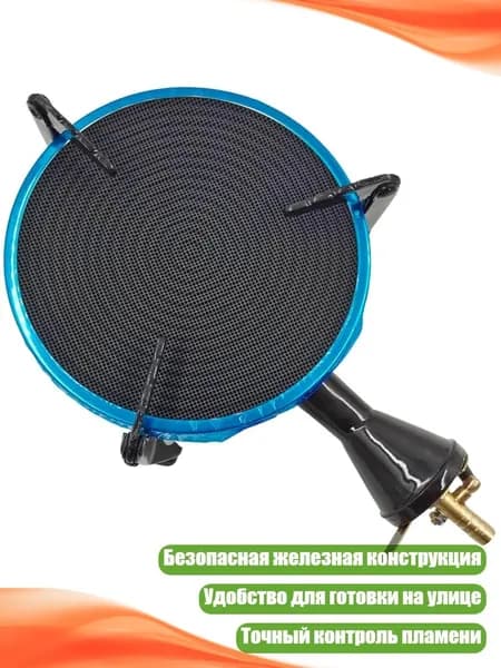 настольная плита 1SA301788_SSHB4, разноцветный