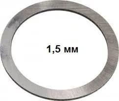 Шайба регулировочная SUZUKI (Shim) 45х56х1,5, DF90-140A 09181-45008-000