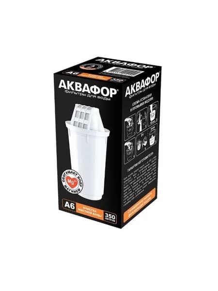 Картридж Аквафор А6