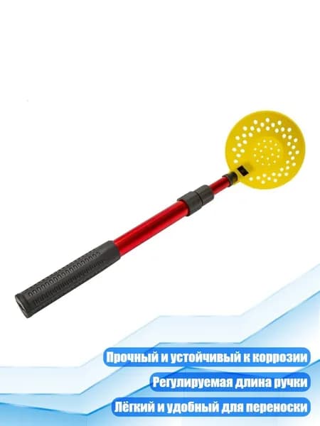 Детали для ледобура