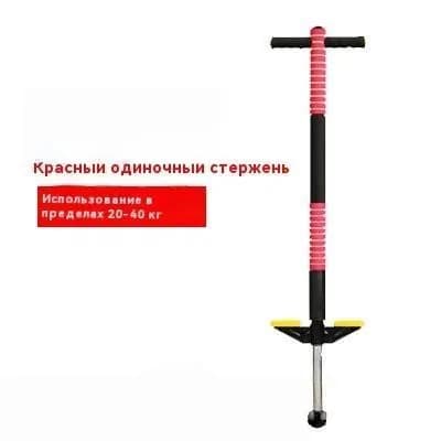 Джампер