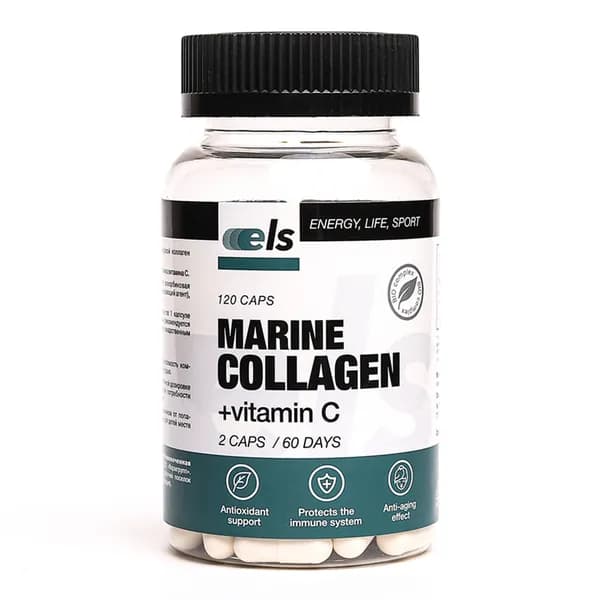 Коллаген морской с витамином С 450мг № 120, Marine collagen + Vitamin C, для кожи и суставов, морской коллаген 1 типа 120 капсул.