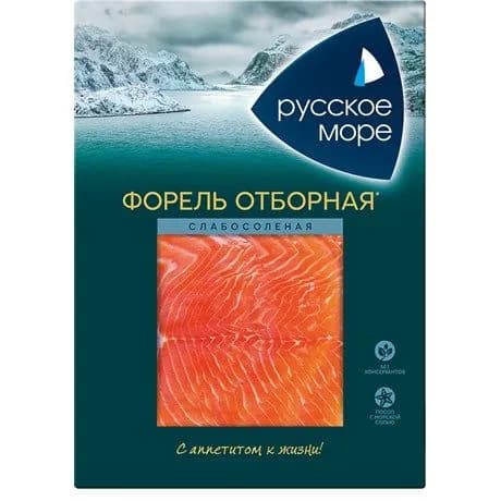 Форель Русское море филе слабосоленая нарезка, 120г