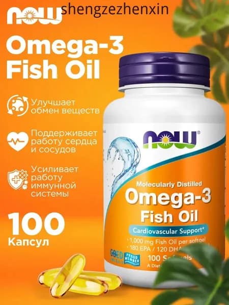Омега 3 NOW Omega-3 EPA DHA 1000 мг 100 капсул