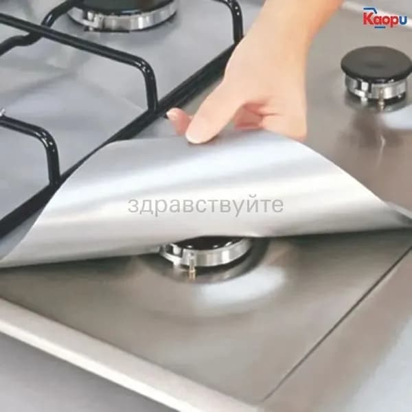Защитный экран от брызг на плиту