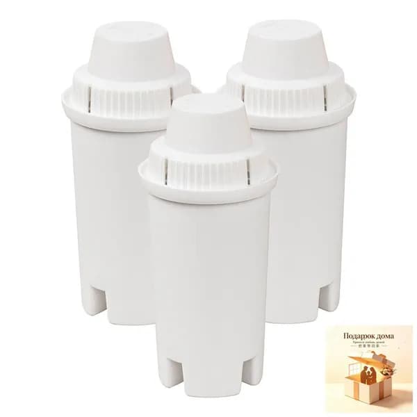 Фильтр для воды Brita, Фильтр для кувшинов Brita Стандарты Grand, Lake, Capri, Wave Classic 35557